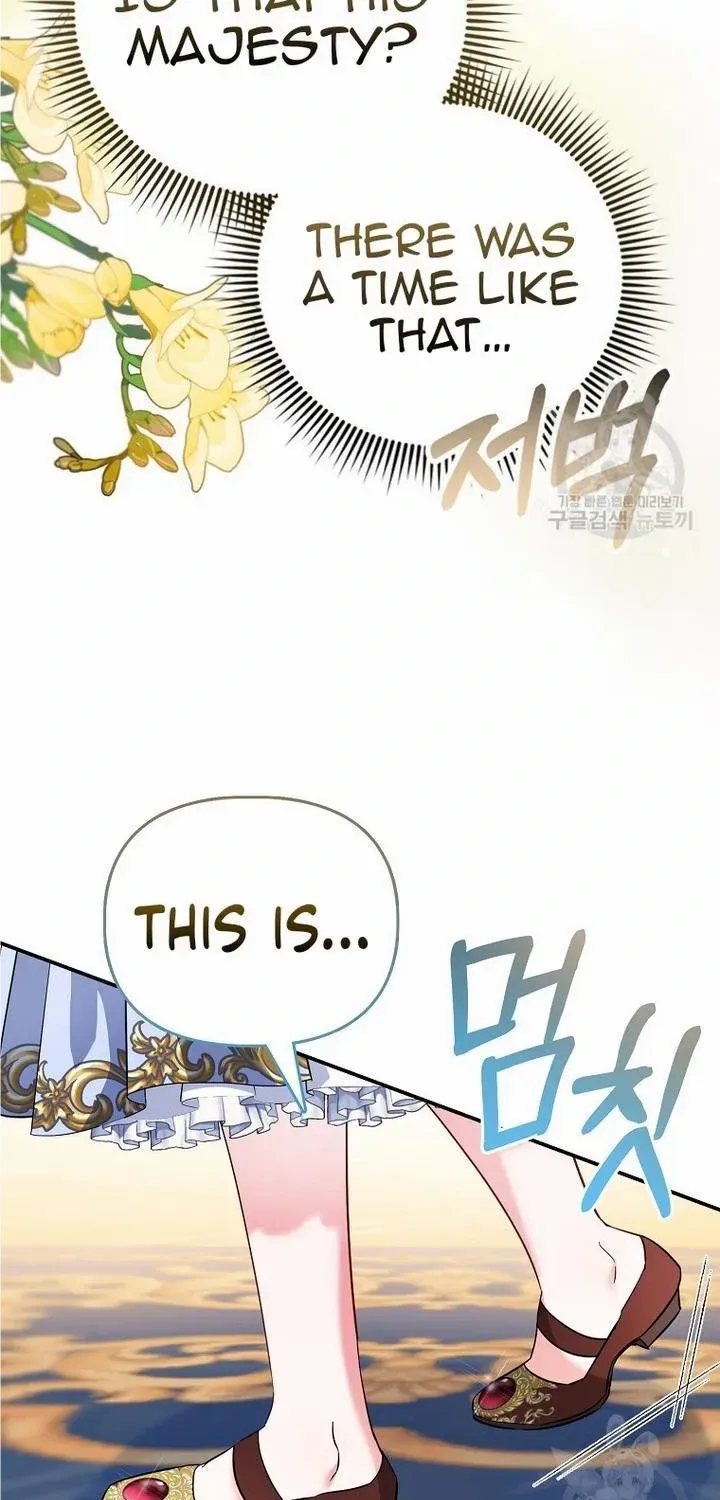 I’m The Princess of All Chapter 37 page 4 - 