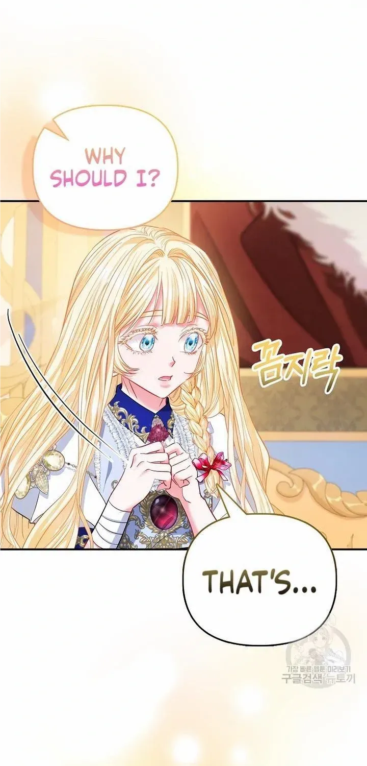 I’m The Princess of All Chapter 37 page 35 - 