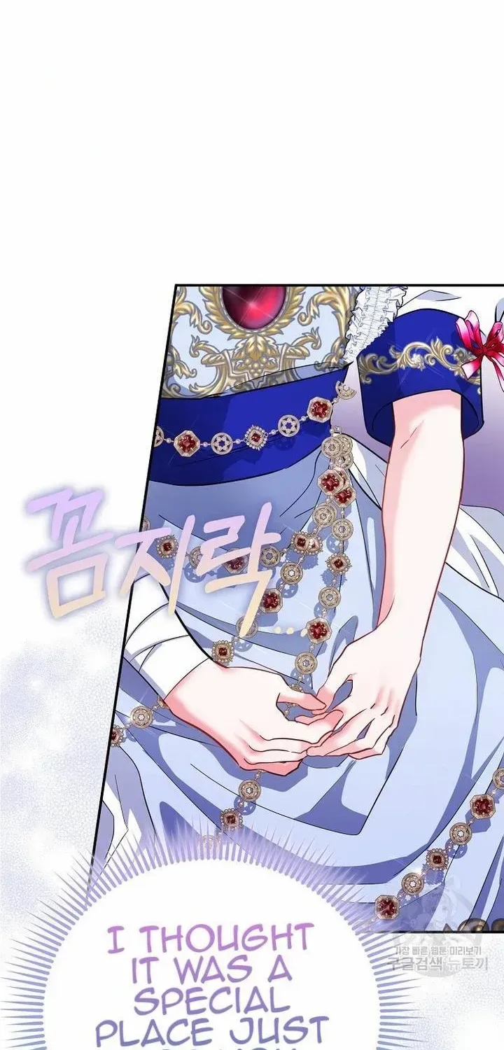 I’m The Princess of All Chapter 37 page 38 - 