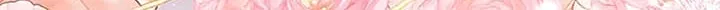 I’m The Princess of All Chapter 38 page 26 - 