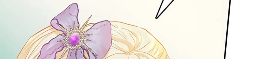 I’m The Princess of All Chapter 39 page 13 - 