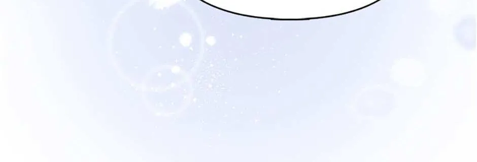 I’m The Princess of All Chapter 39 page 37 - 