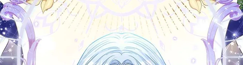 I’m The Princess of All Chapter 39 page 49 - 