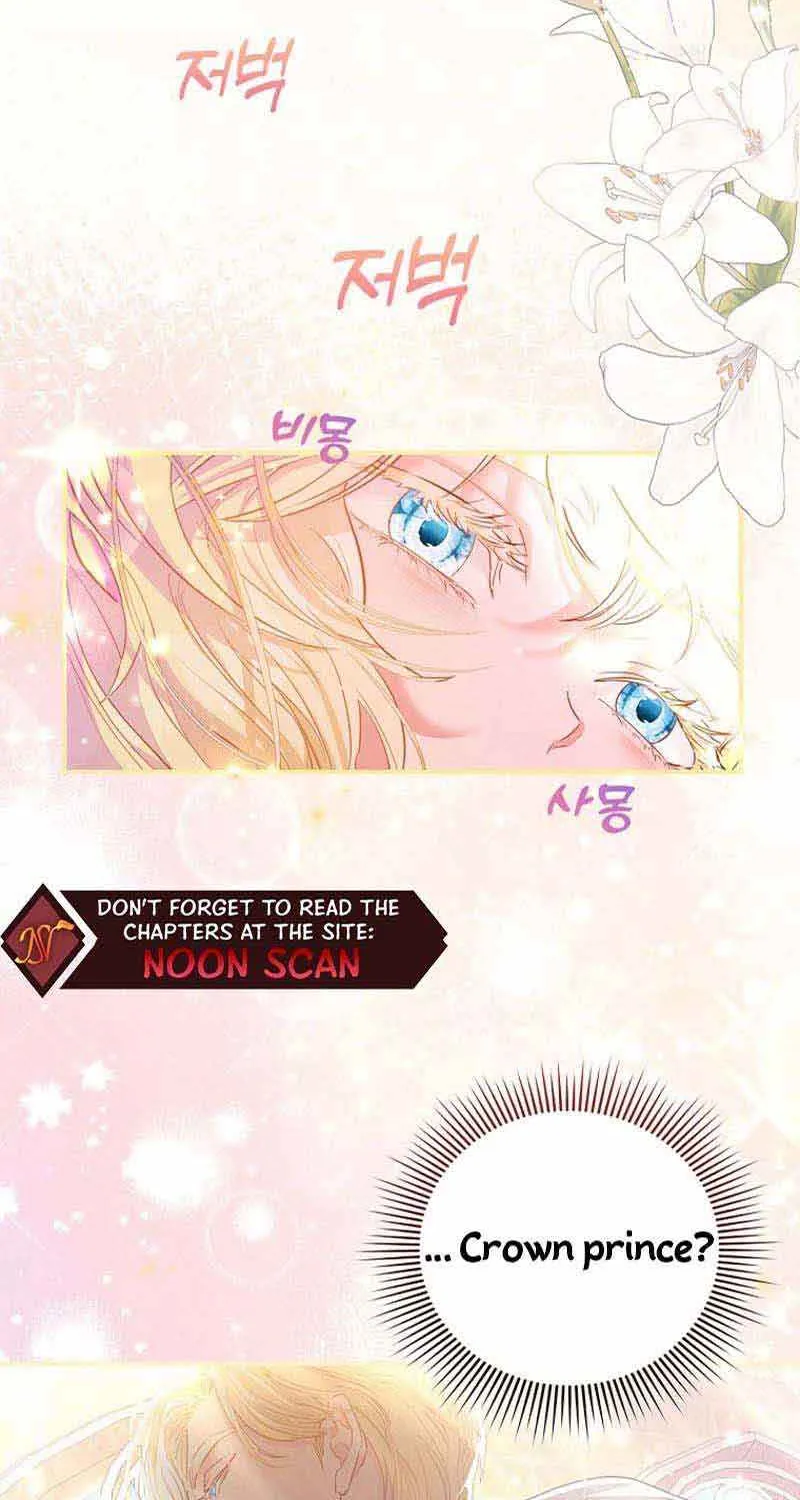 I’m The Princess of All Chapter 4 page 82 - 