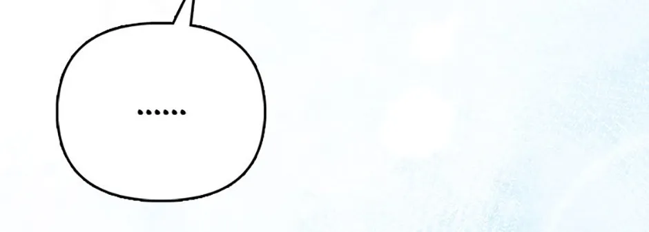 I’m The Princess of All Chapter 43 page 148 - 