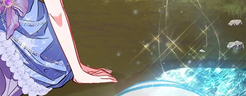 I’m The Princess of All Chapter 43 page 88 - 