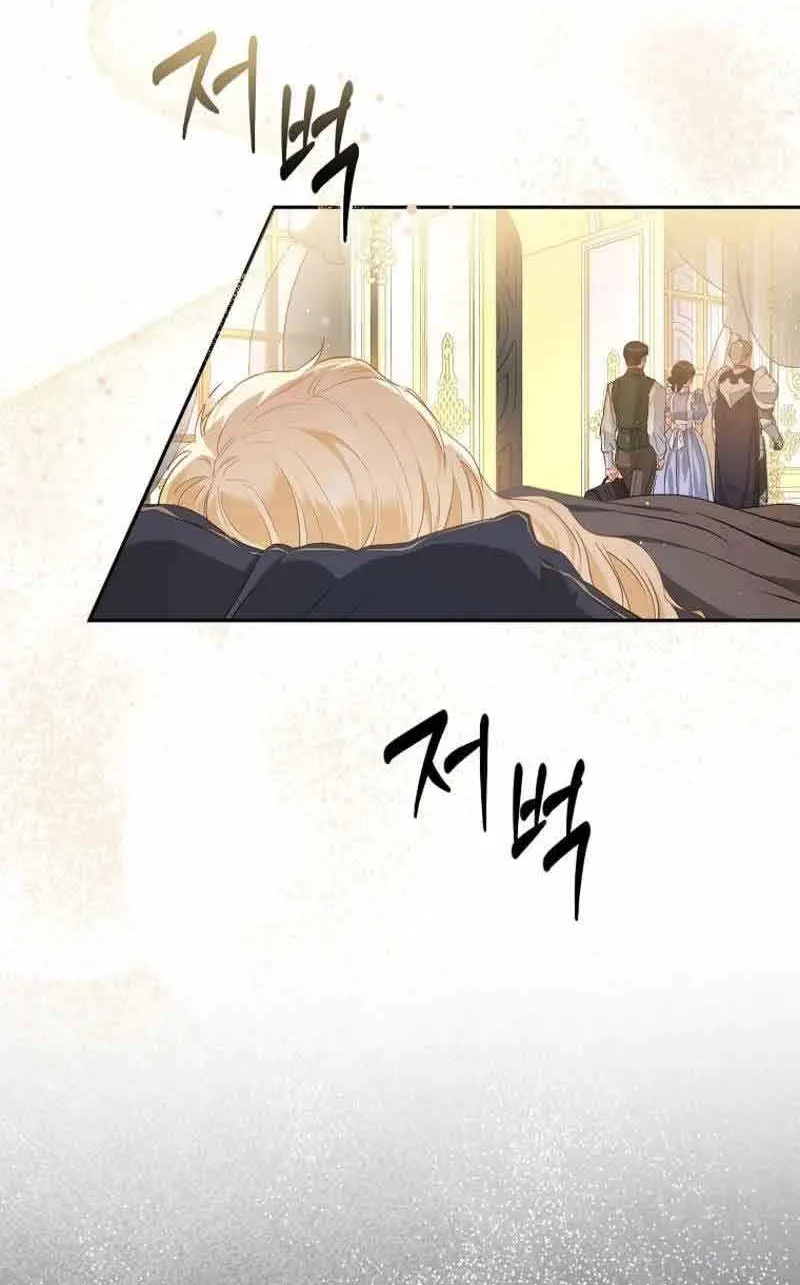 I’m The Princess of All Chapter 5 page 83 - 
