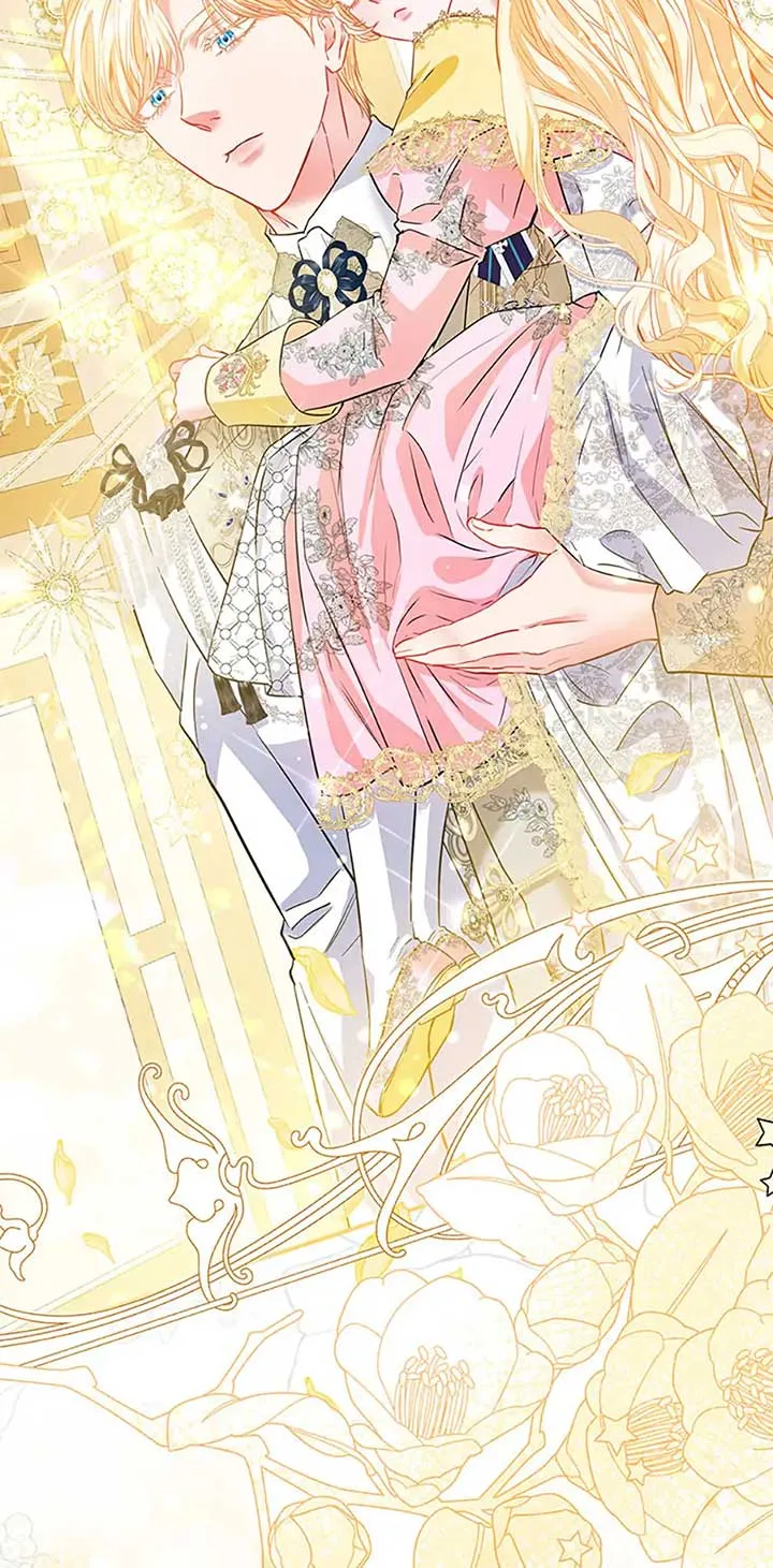 I’m The Princess of All Chapter 54 page 2 - 