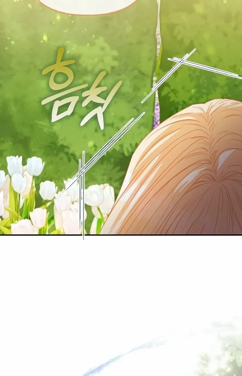 I’m The Princess of All Chapter 58 page 66 - 