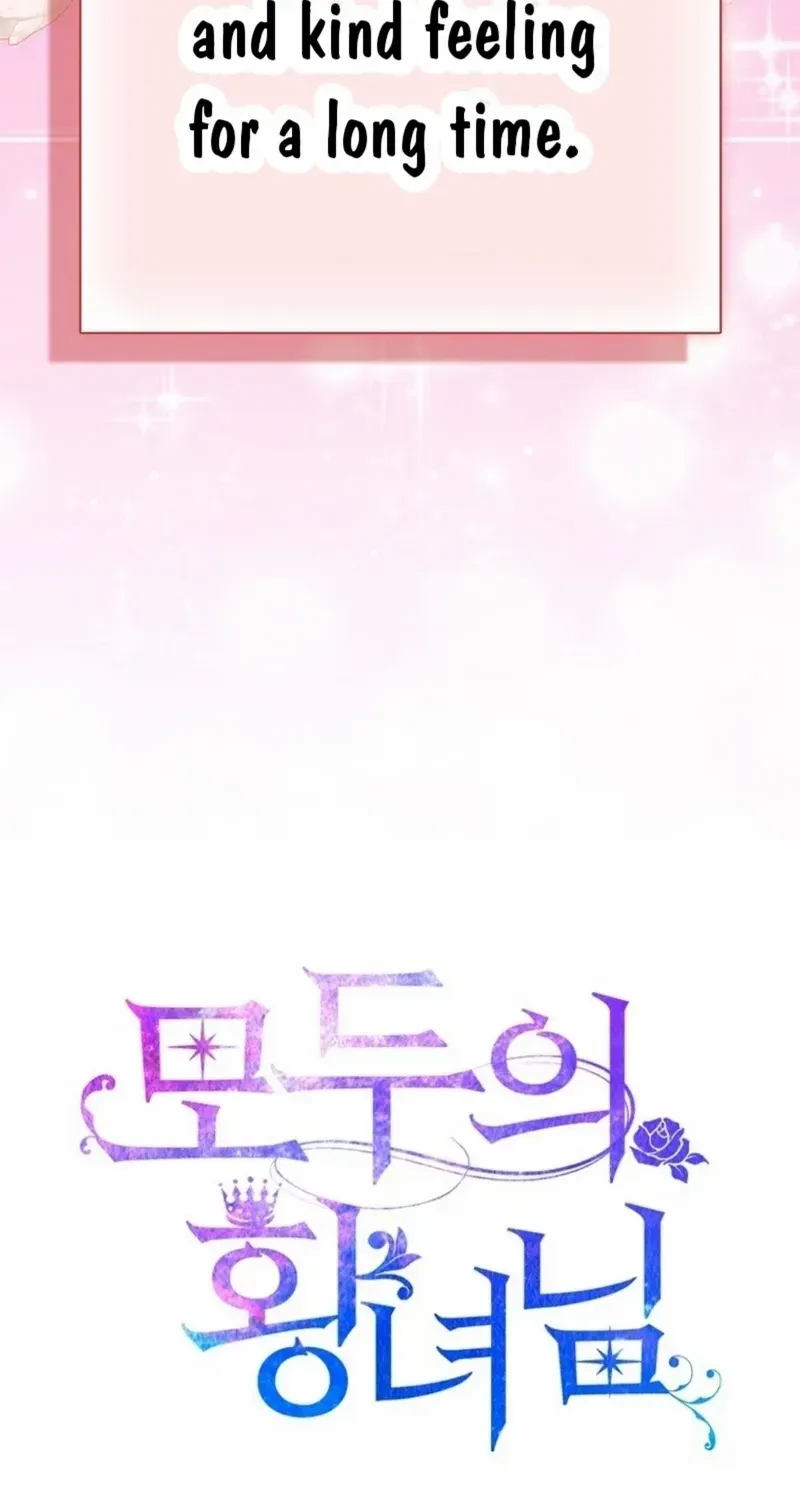 I’m The Princess of All Chapter 58 page 92 - 