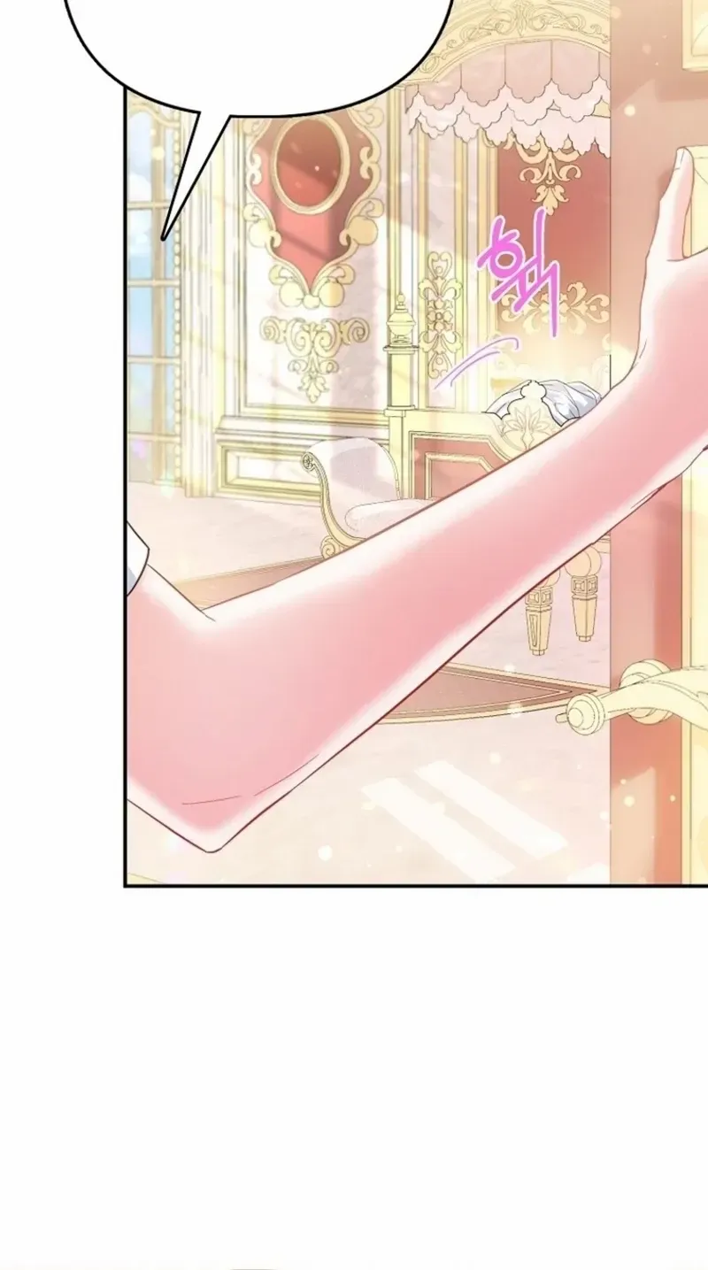 I’m The Princess of All Chapter 59 page 7 - 