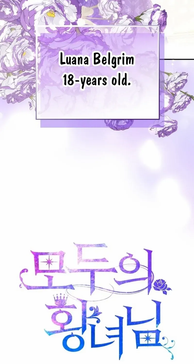I’m The Princess of All Chapter 59 page 89 - 