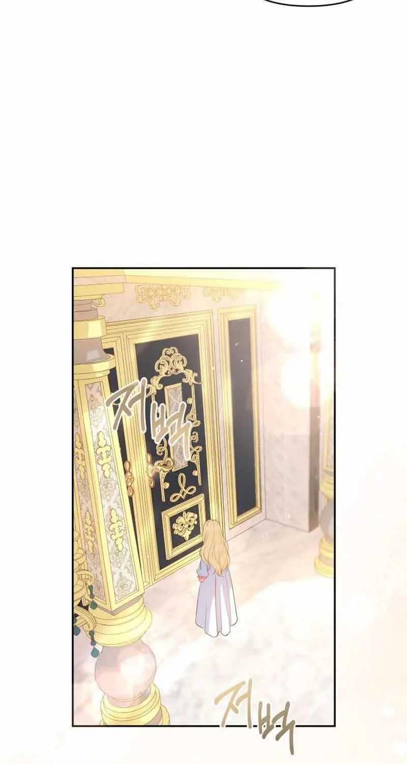 I’m The Princess of All Chapter 6 page 15 - 