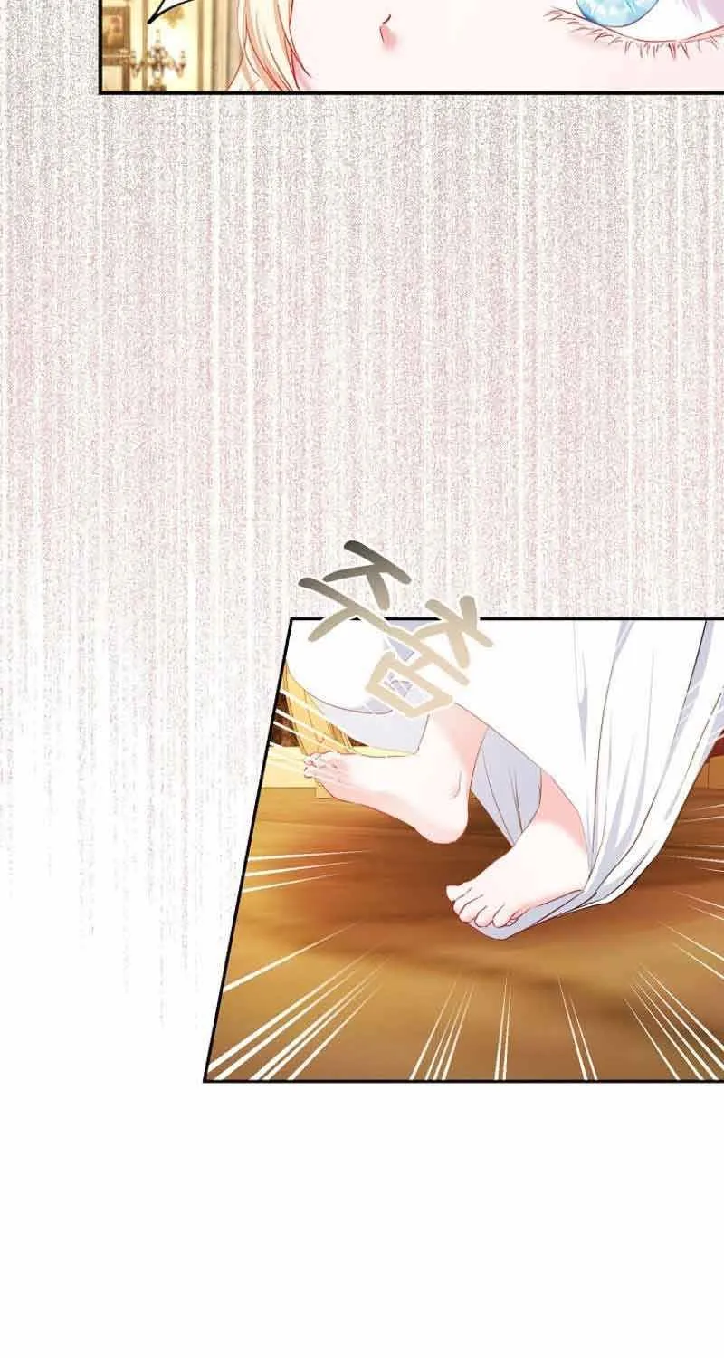 I’m The Princess of All Chapter 6 page 23 - 