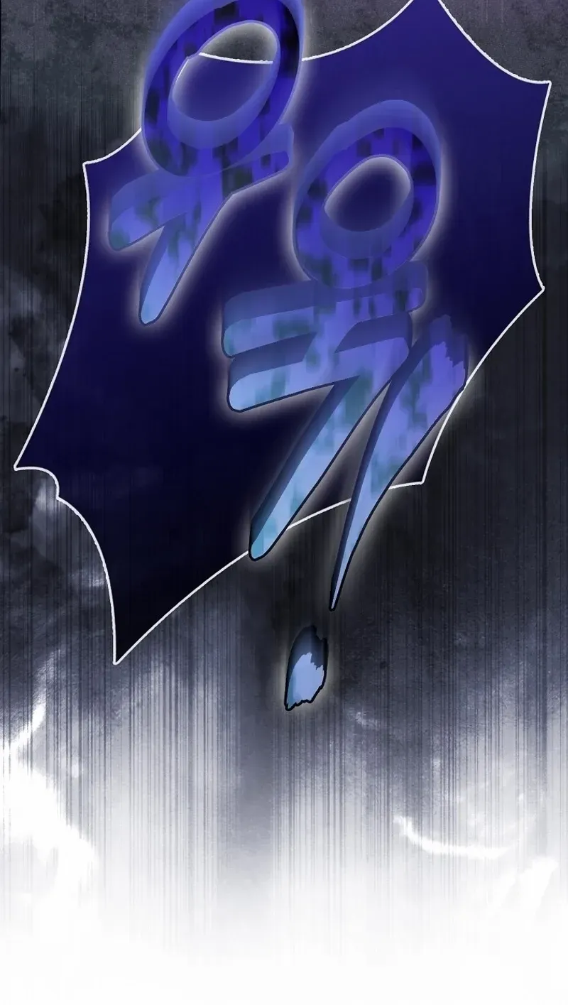 I’m The Princess of All Chapter 60 page 45 - 
