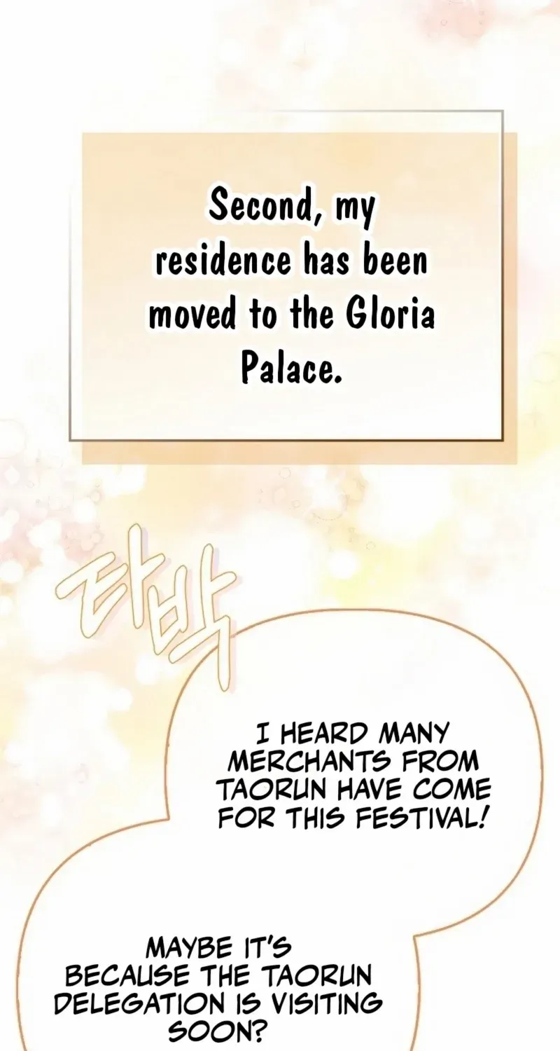 I’m The Princess of All Chapter 60 page 7 - 