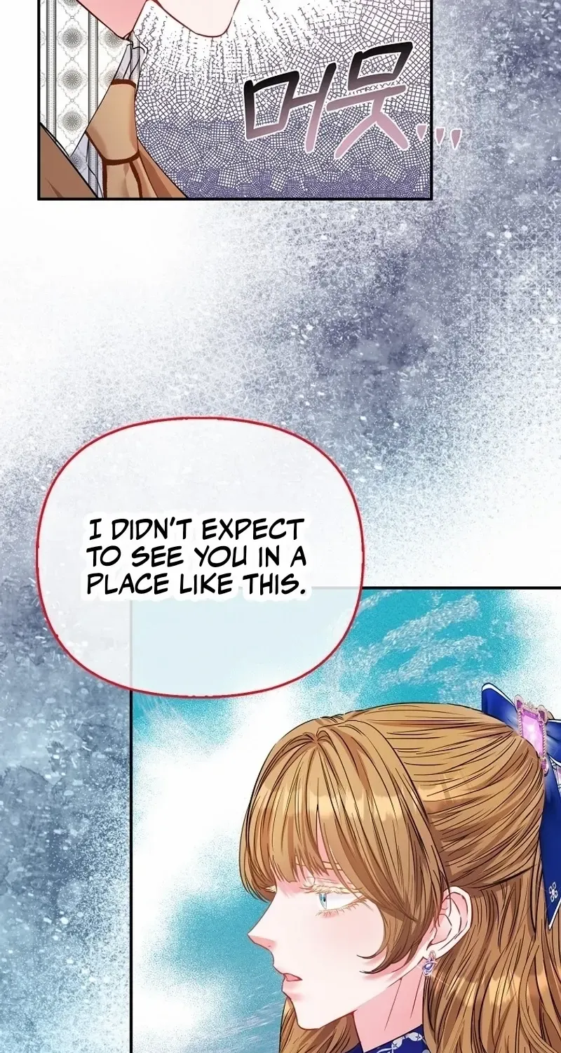 I’m The Princess of All Chapter 60 page 82 - 