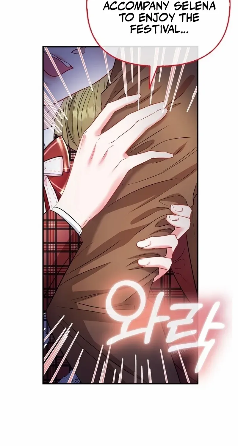I’m The Princess of All Chapter 60 page 84 - 