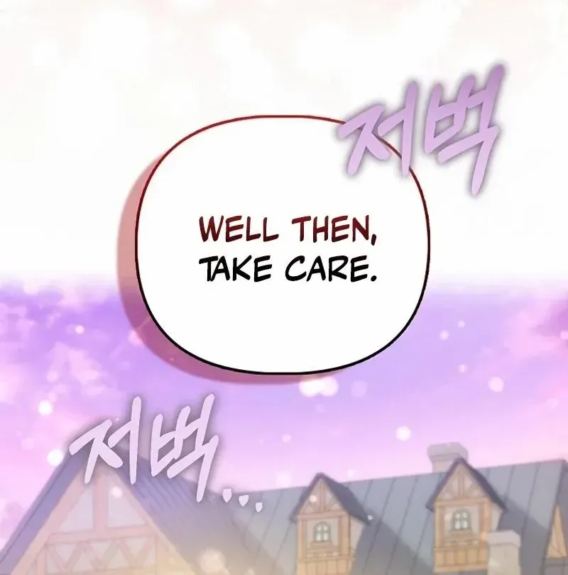I’m The Princess of All Chapter 61 page 24 - 
