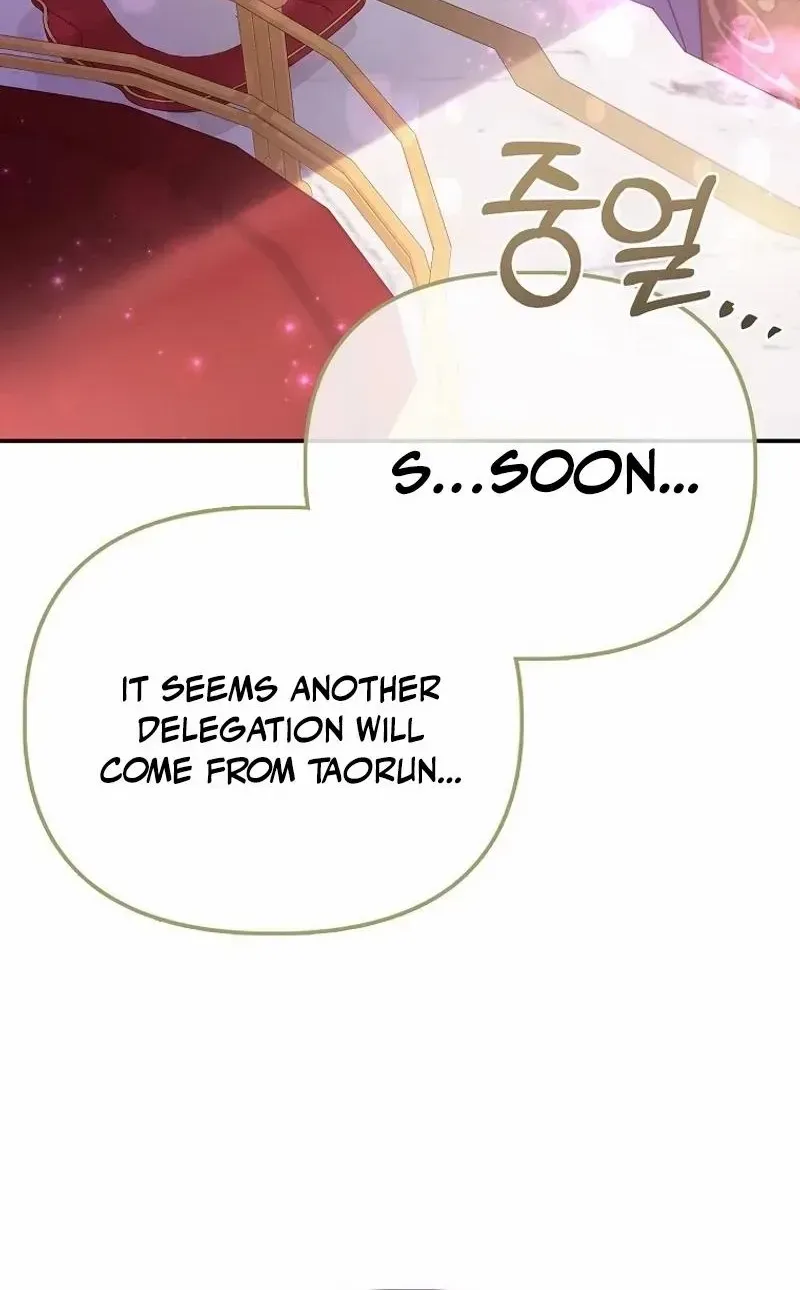 I’m The Princess of All Chapter 61 page 52 - 
