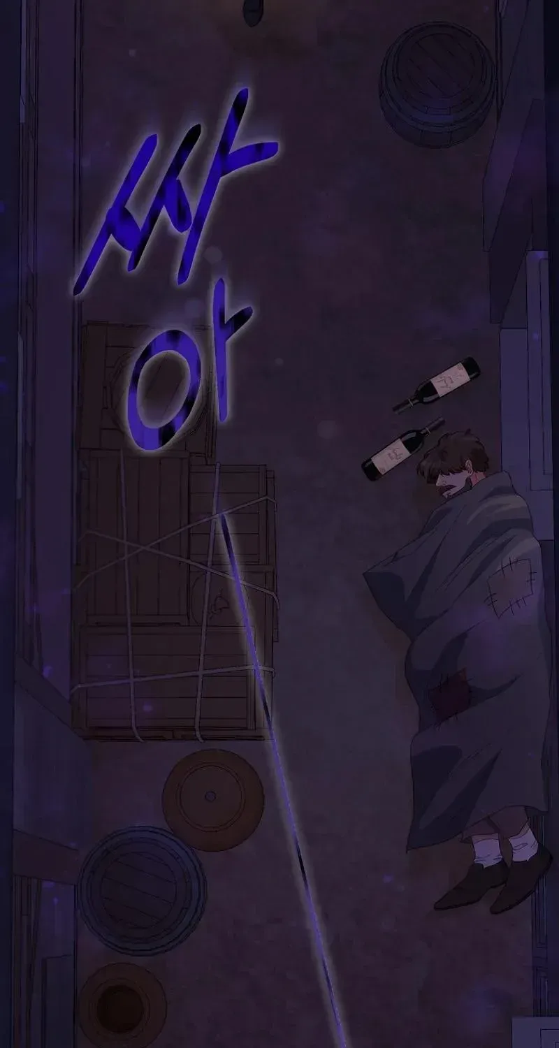 I’m The Princess of All Chapter 62 page 5 - 