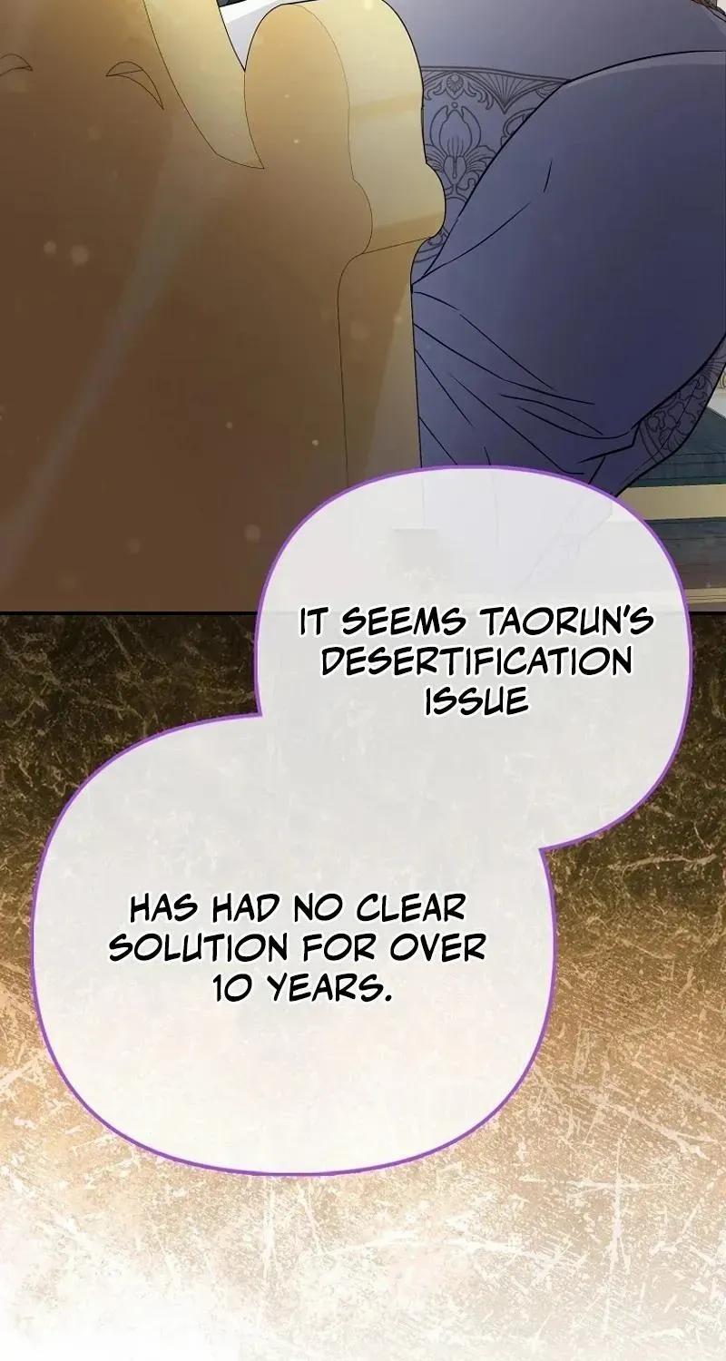 I’m The Princess of All Chapter 63 page 52 - 