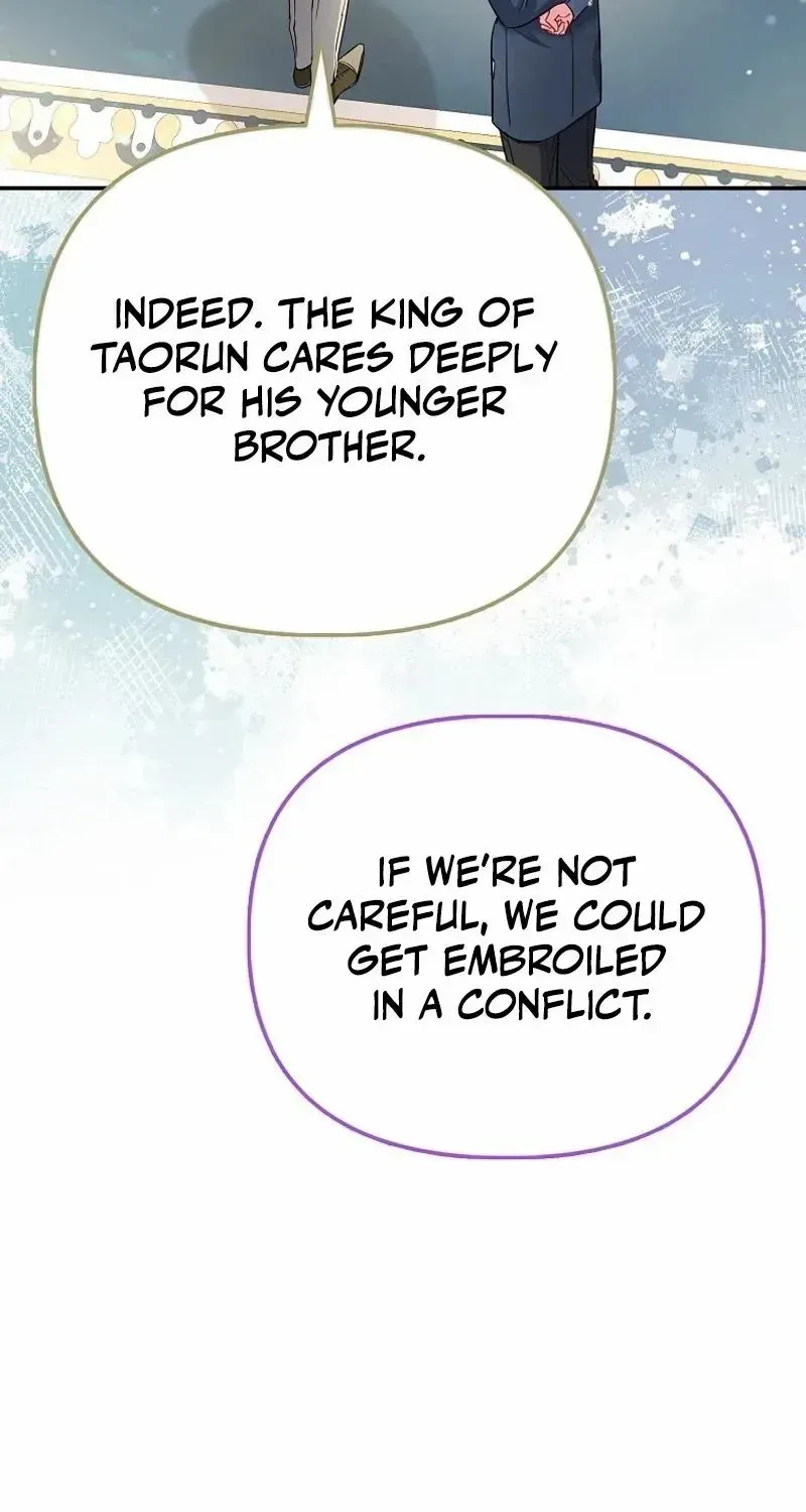 I’m The Princess of All Chapter 63 page 64 - 