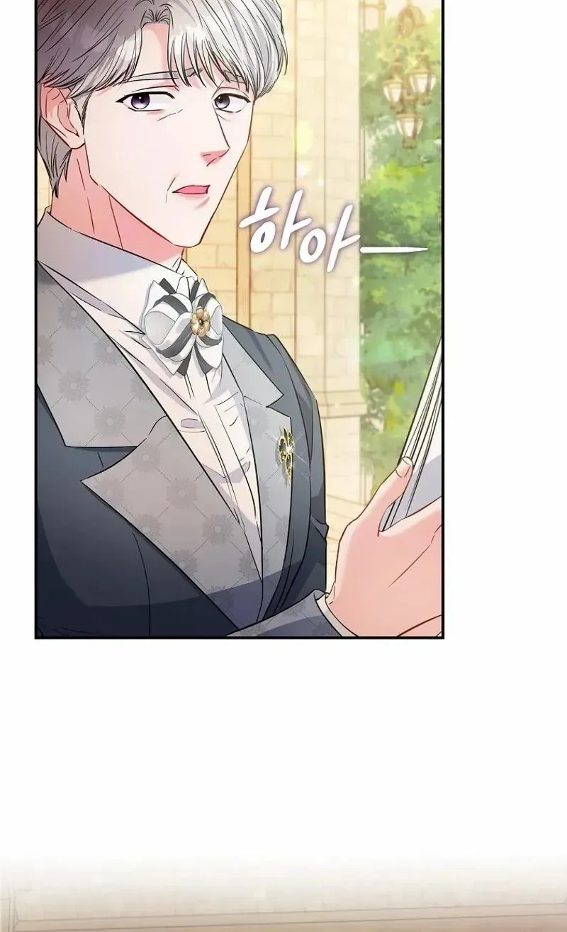 I’m The Princess of All Chapter 63 page 100 - 