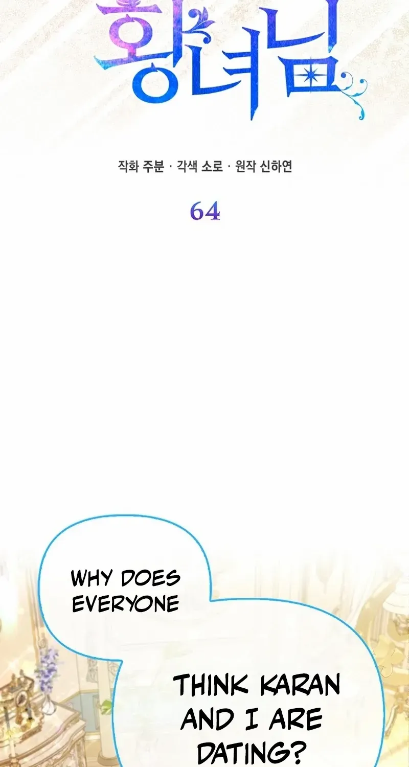 I’m The Princess of All Chapter 64 page 20 - 