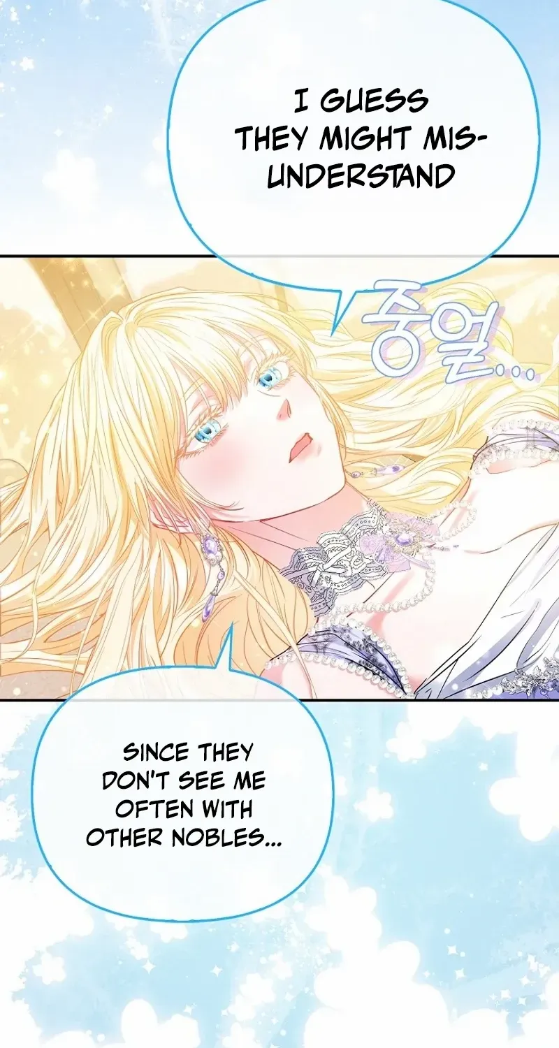 I’m The Princess of All Chapter 64 page 22 - 