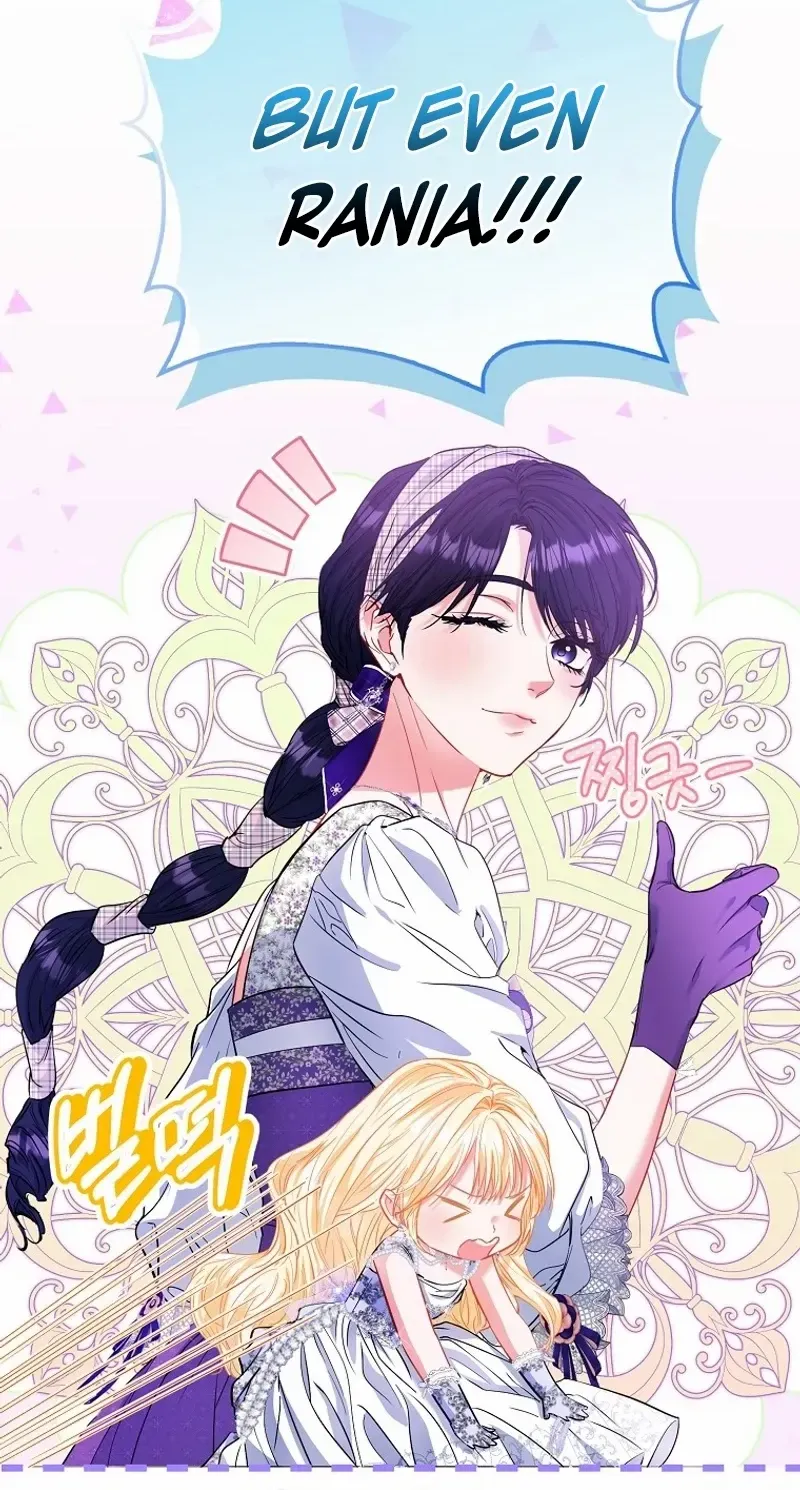 I’m The Princess of All Chapter 64 page 24 - 
