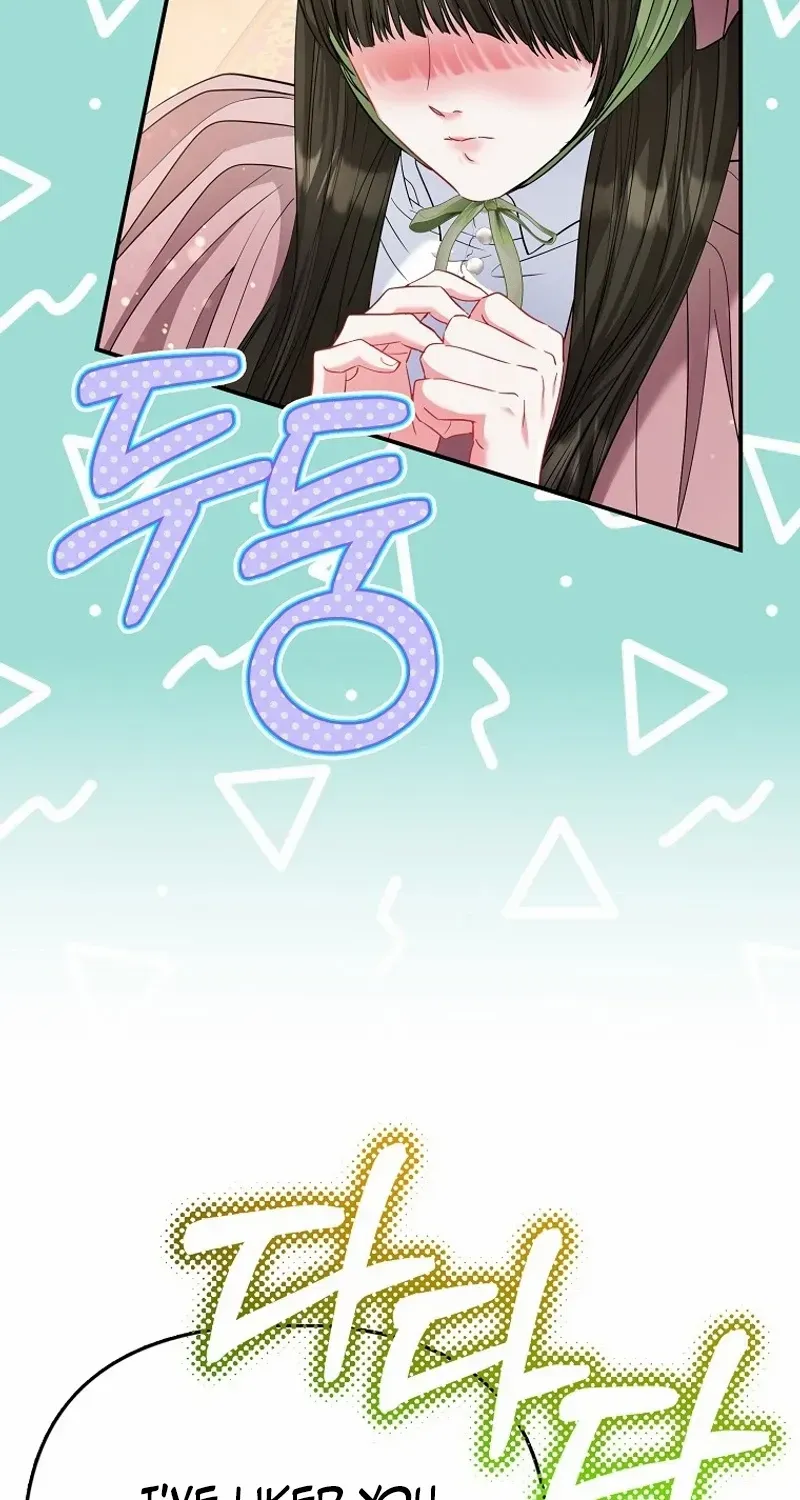I’m The Princess of All Chapter 64 page 75 - 