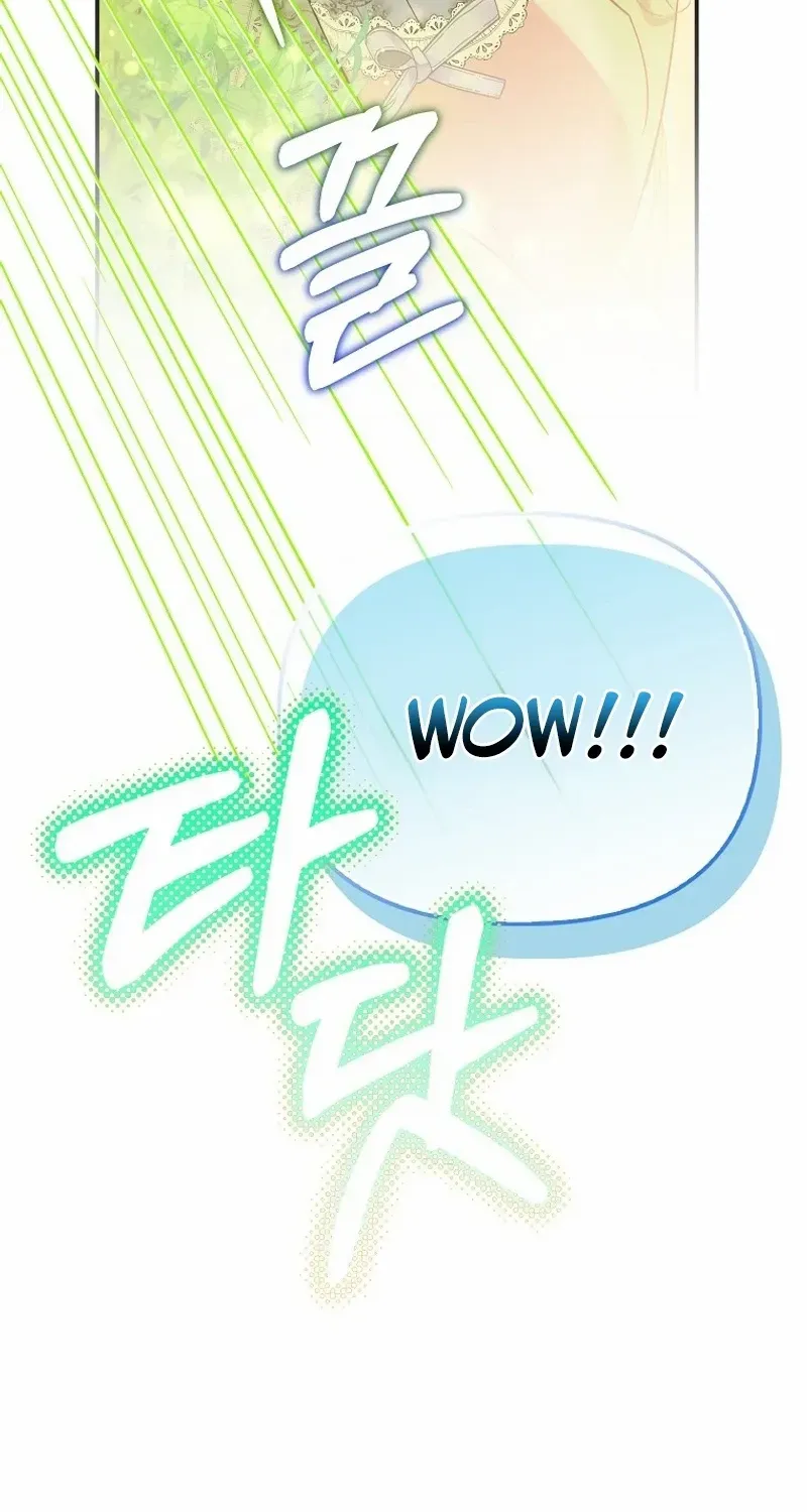 I’m The Princess of All Chapter 64 page 79 - 