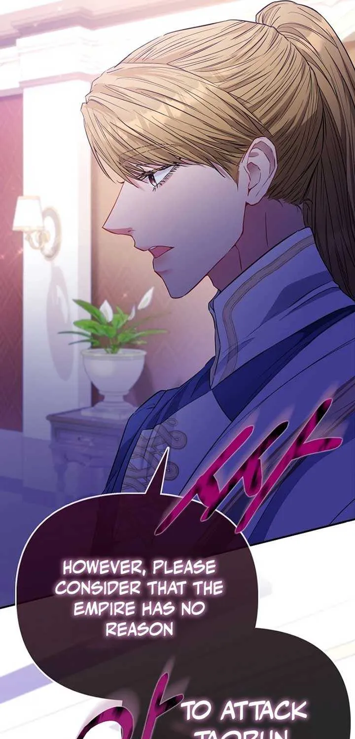 I’m The Princess of All Chapter 65 page 51 - 