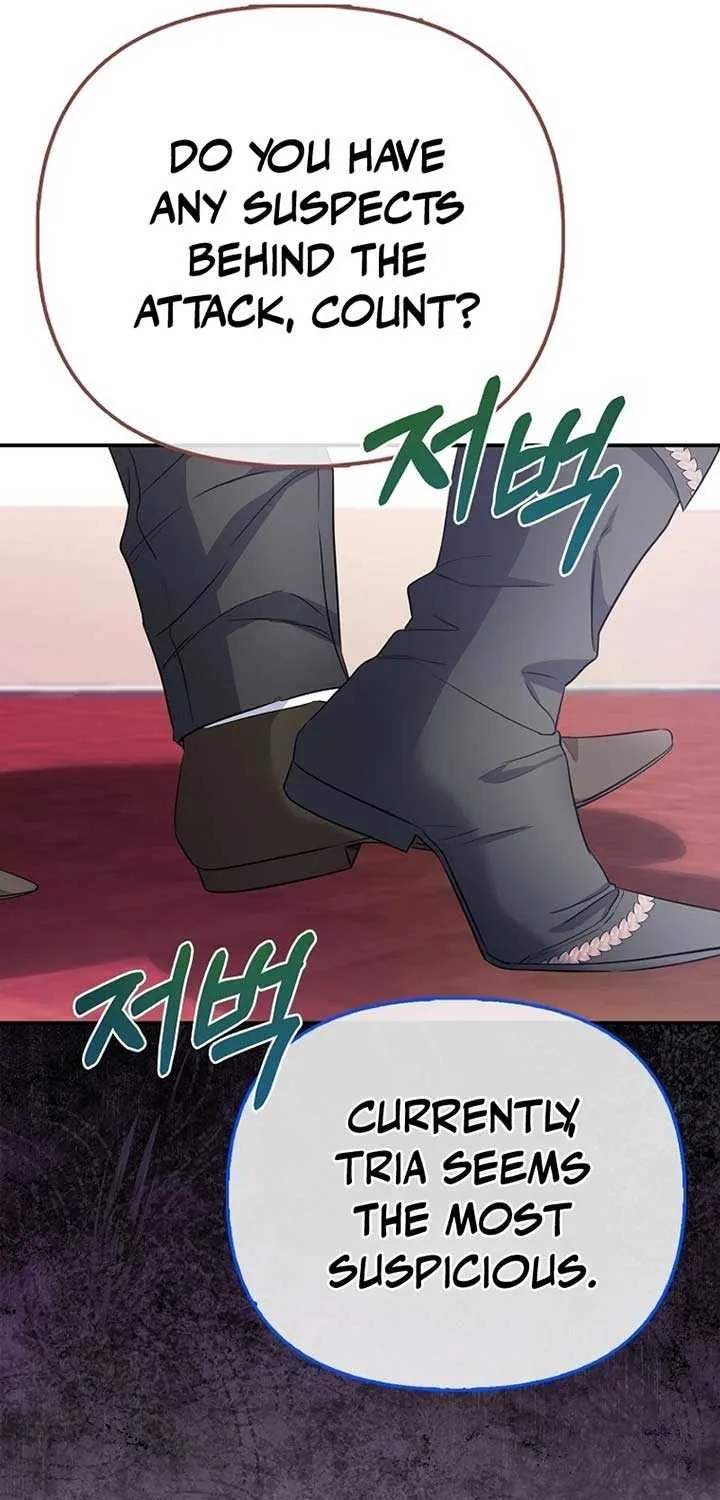 I’m The Princess of All Chapter 65 page 73 - 