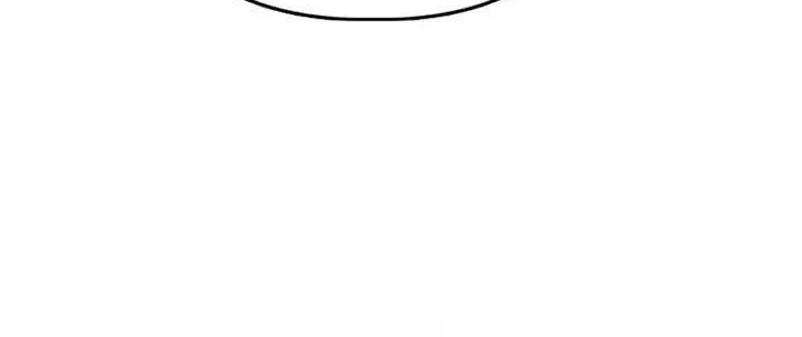 I’m The Princess of All Chapter 65 page 78 - 