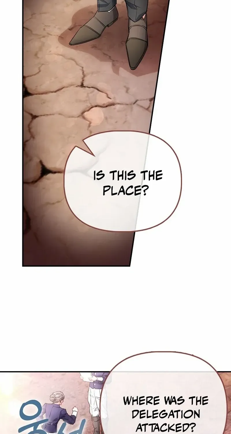 I’m The Princess of All Chapter 66 page 2 - 