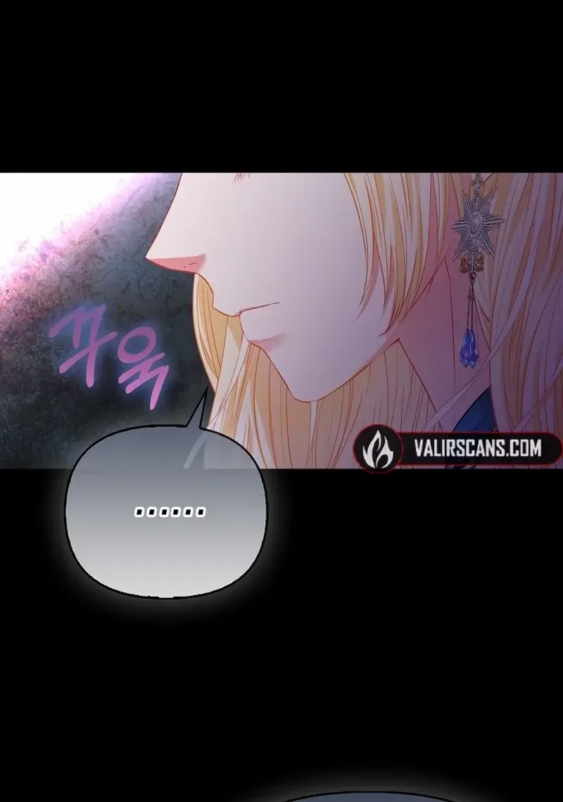 I’m The Princess of All Chapter 66 page 71 - 