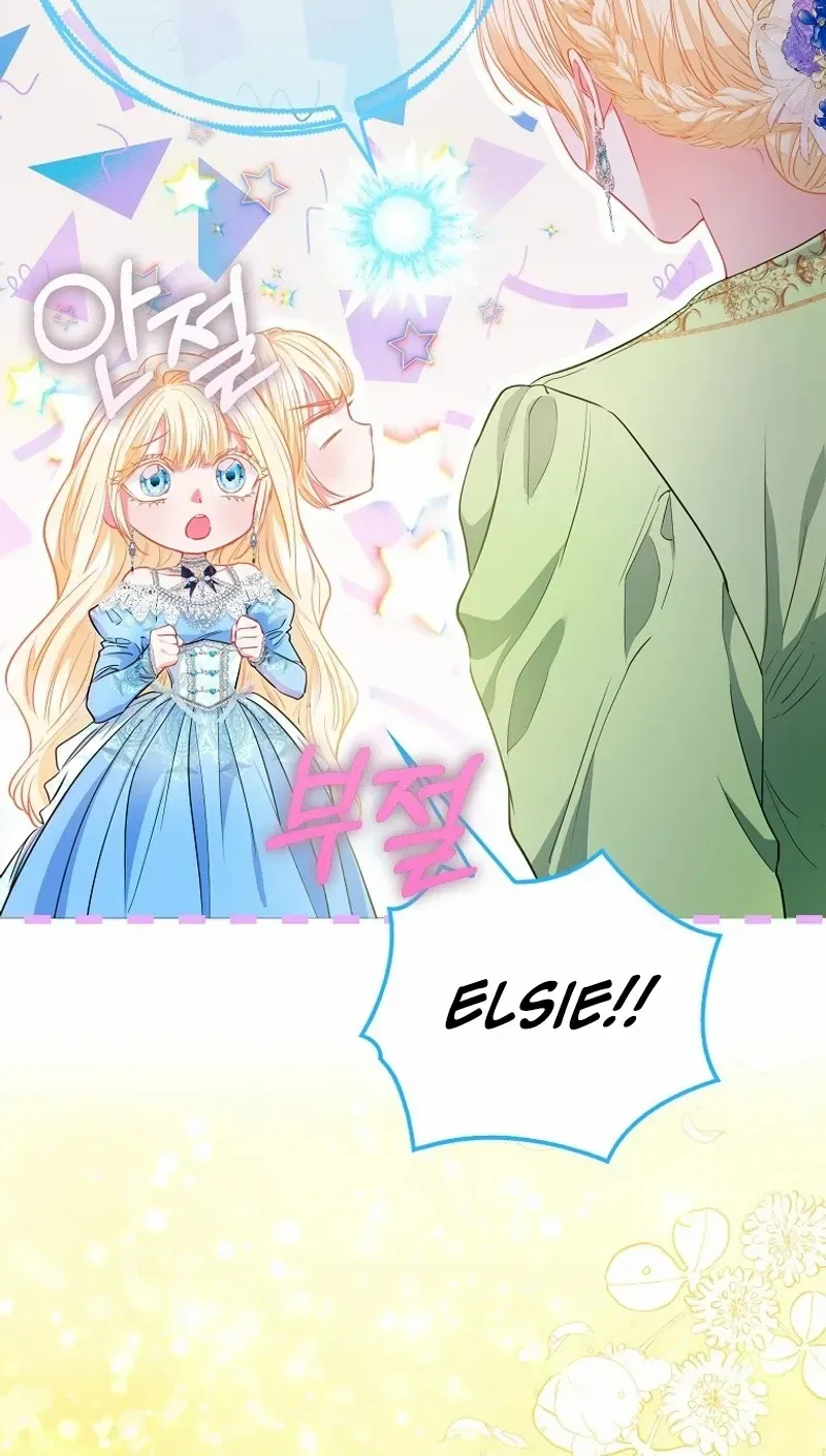 I’m The Princess of All Chapter 67 page 12 - 