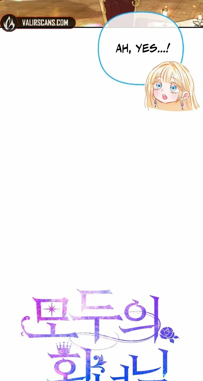I’m The Princess of All Chapter 67 page 17 - 