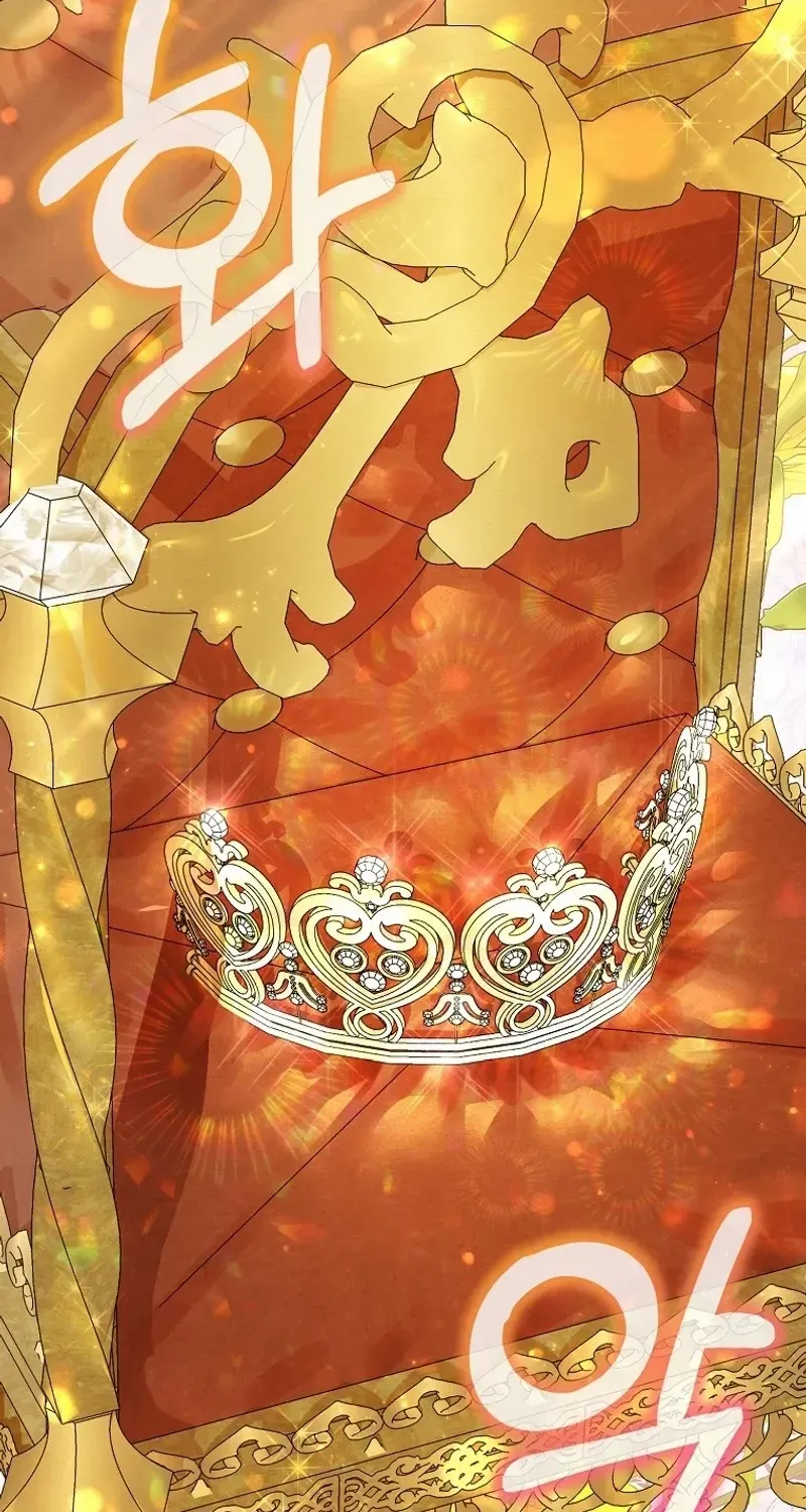 I’m The Princess of All Chapter 67 page 27 - 