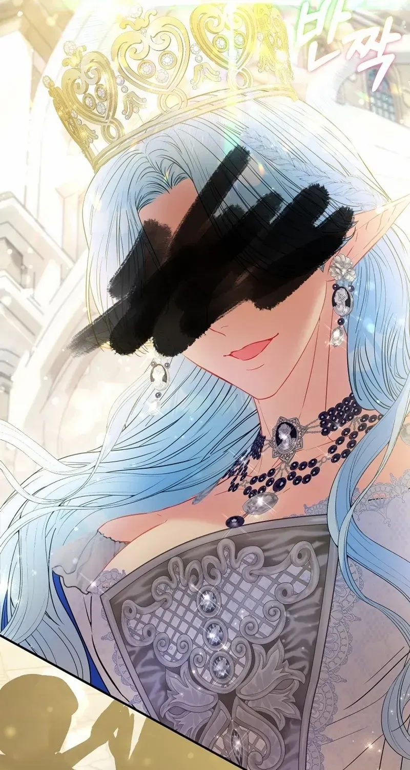 I’m The Princess of All Chapter 67 page 68 - 