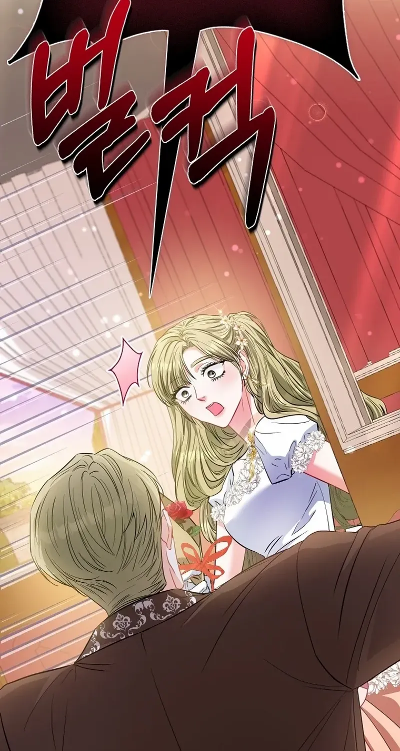 I’m The Princess of All Chapter 67 page 91 - 