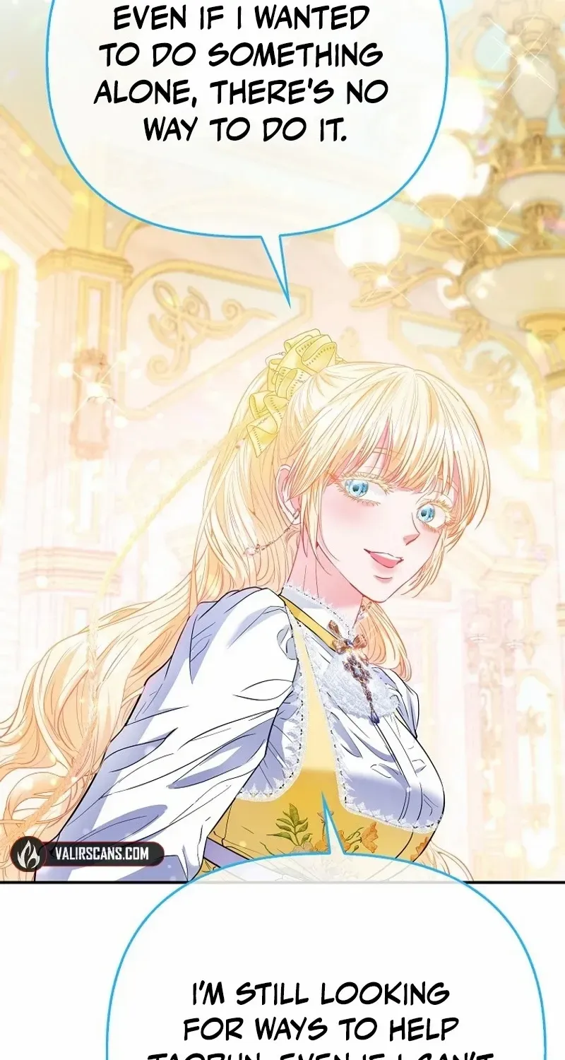 I’m The Princess of All Chapter 68 page 103 - 