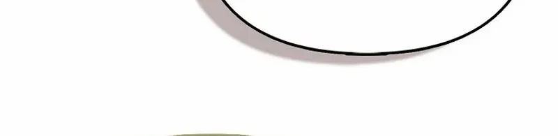 I’m The Princess of All Chapter 68 page 20 - 