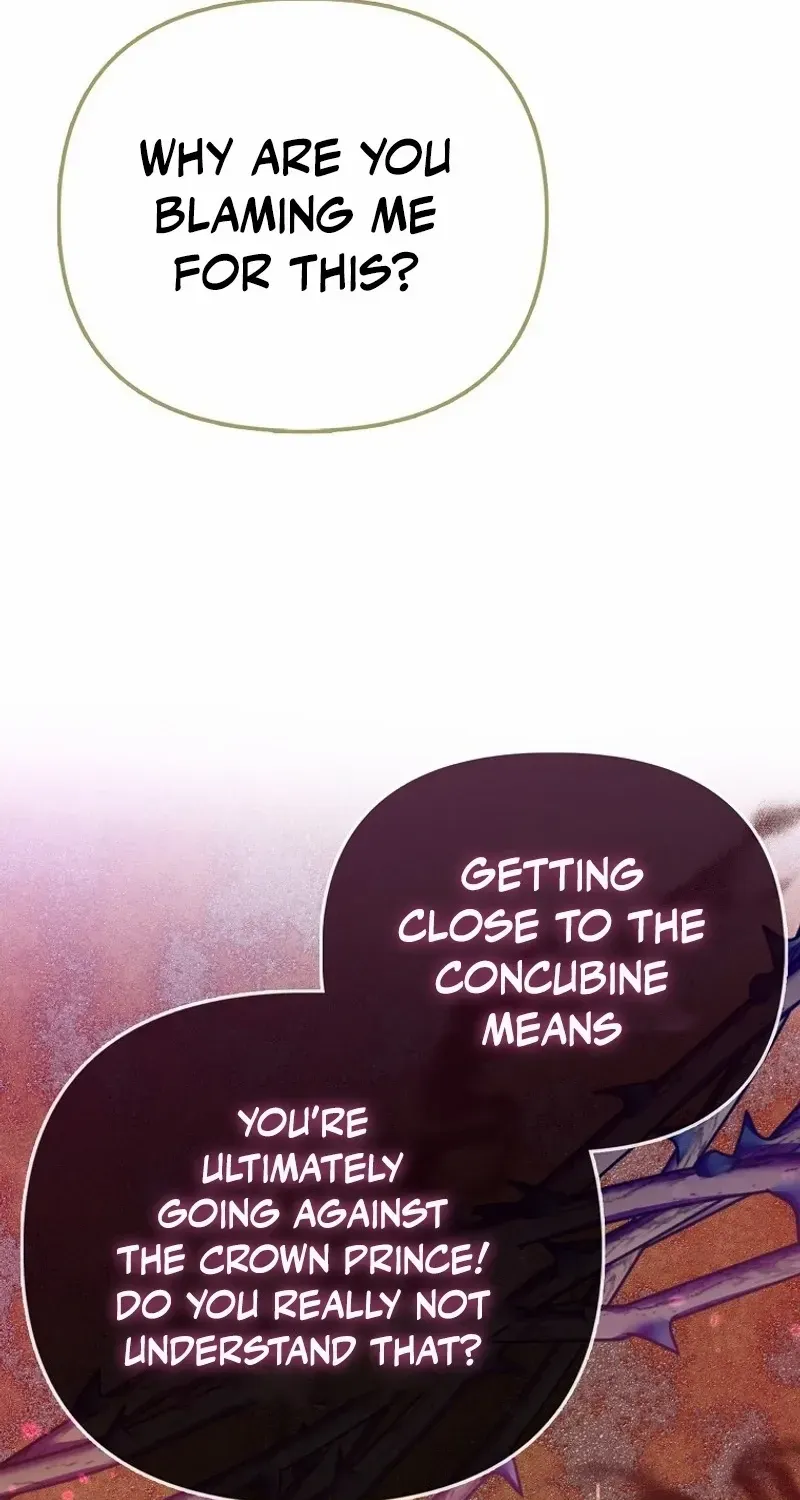I’m The Princess of All Chapter 68 page 21 - 