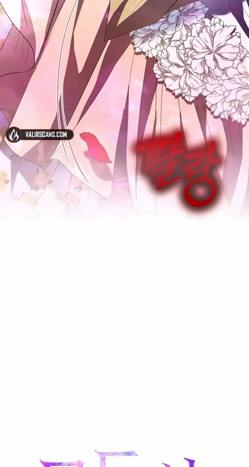 I’m The Princess of All Chapter 68 page 34 - 