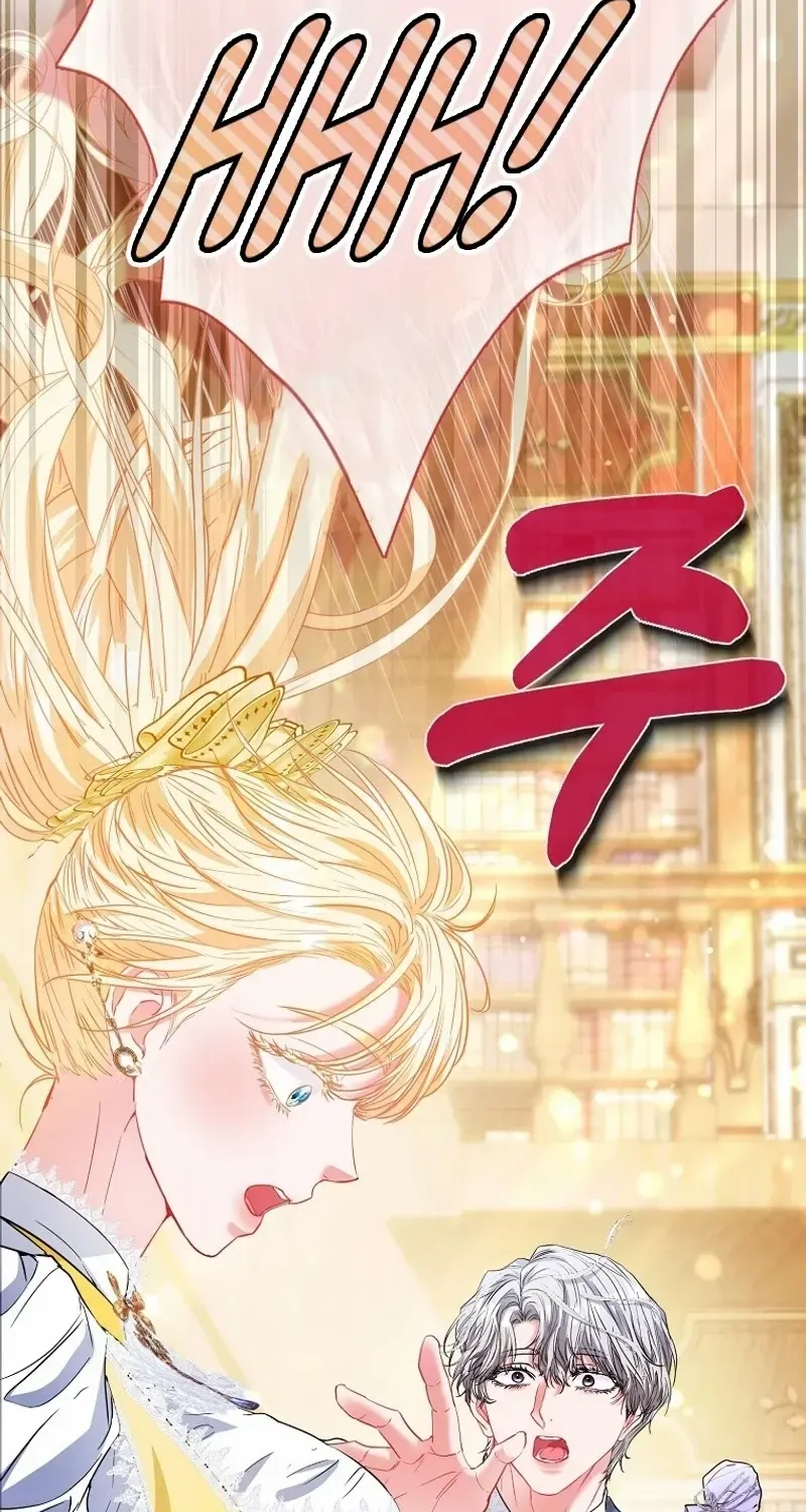 I’m The Princess of All Chapter 68 page 55 - 