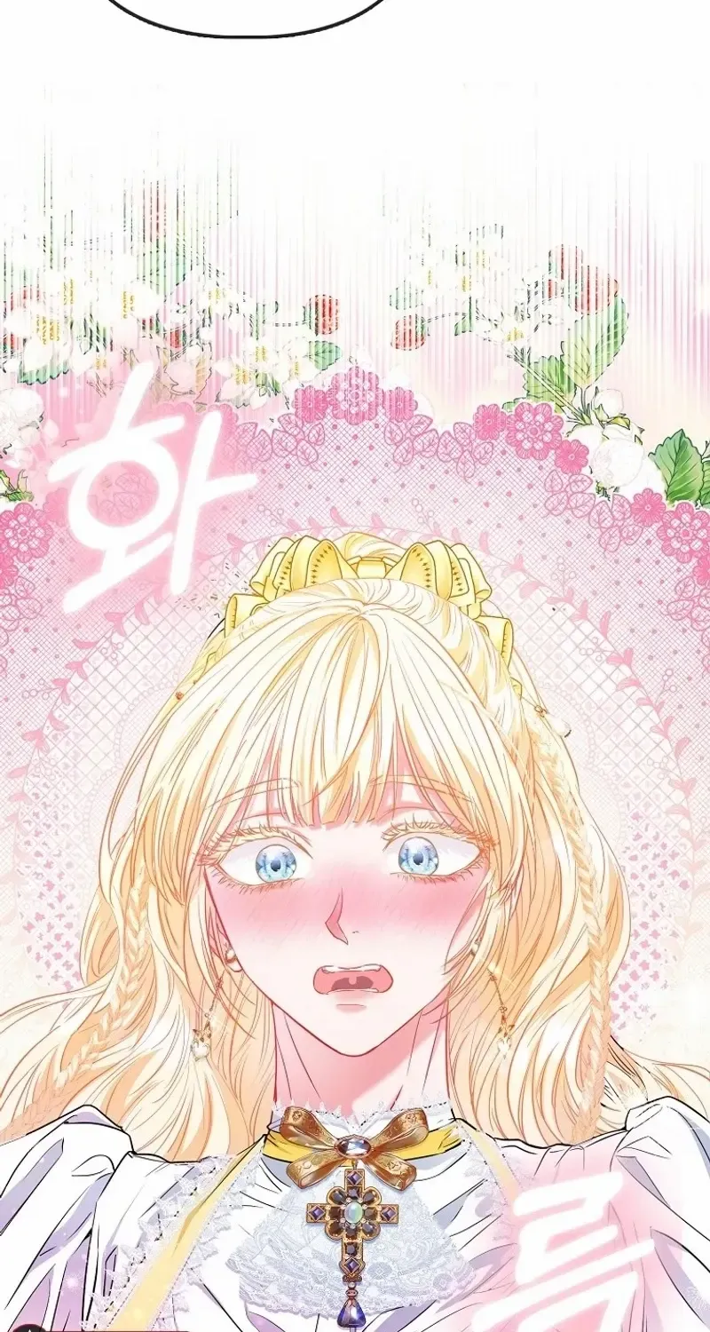I’m The Princess of All Chapter 68 page 86 - 
