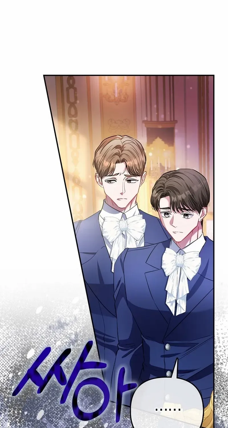I’m The Princess of All Chapter 69 page 12 - 